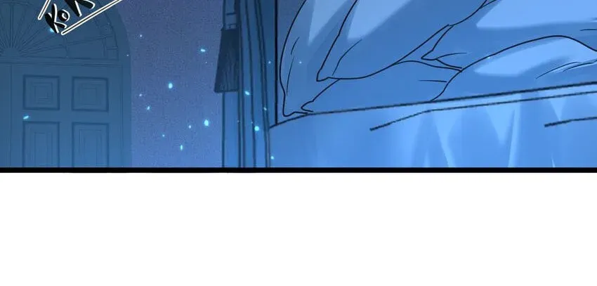 I'm Really Not the Devil's Lackey Chapter 72 — Page 10