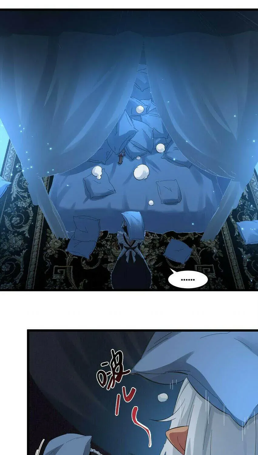 I'm Really Not the Devil's Lackey Chapter 72 — Page 31