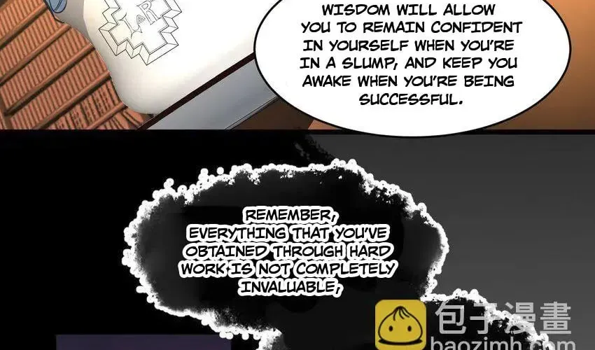 I'm Really Not the Devil's Lackey Chapter 74 — Page 26