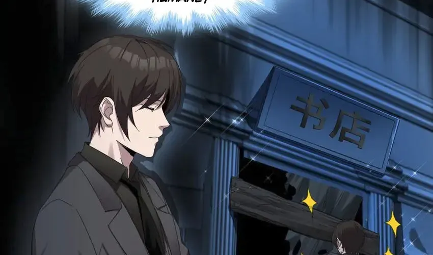 I'm Really Not the Devil's Lackey Chapter 74 — Page 30