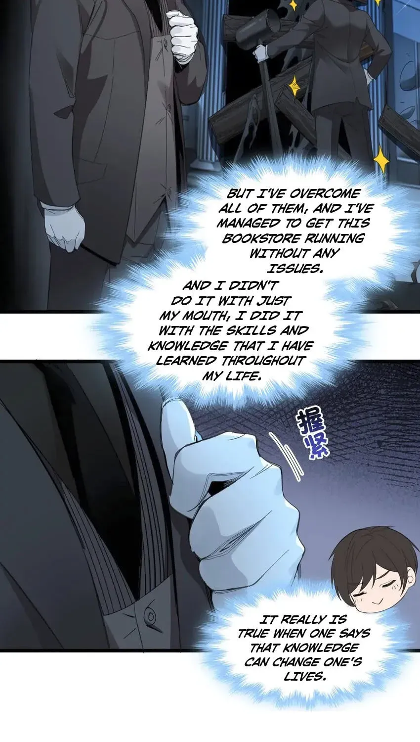 I'm Really Not the Devil's Lackey Chapter 74 — Page 31