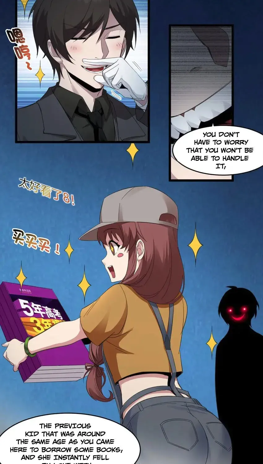 I'm Really Not the Devil's Lackey Chapter 74 — Page 35