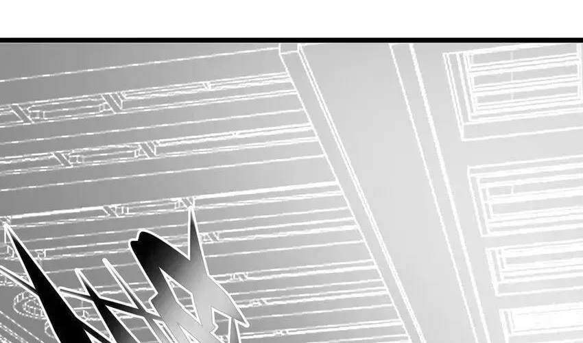 I'm Really Not the Devil's Lackey Chapter 74 — Page 59