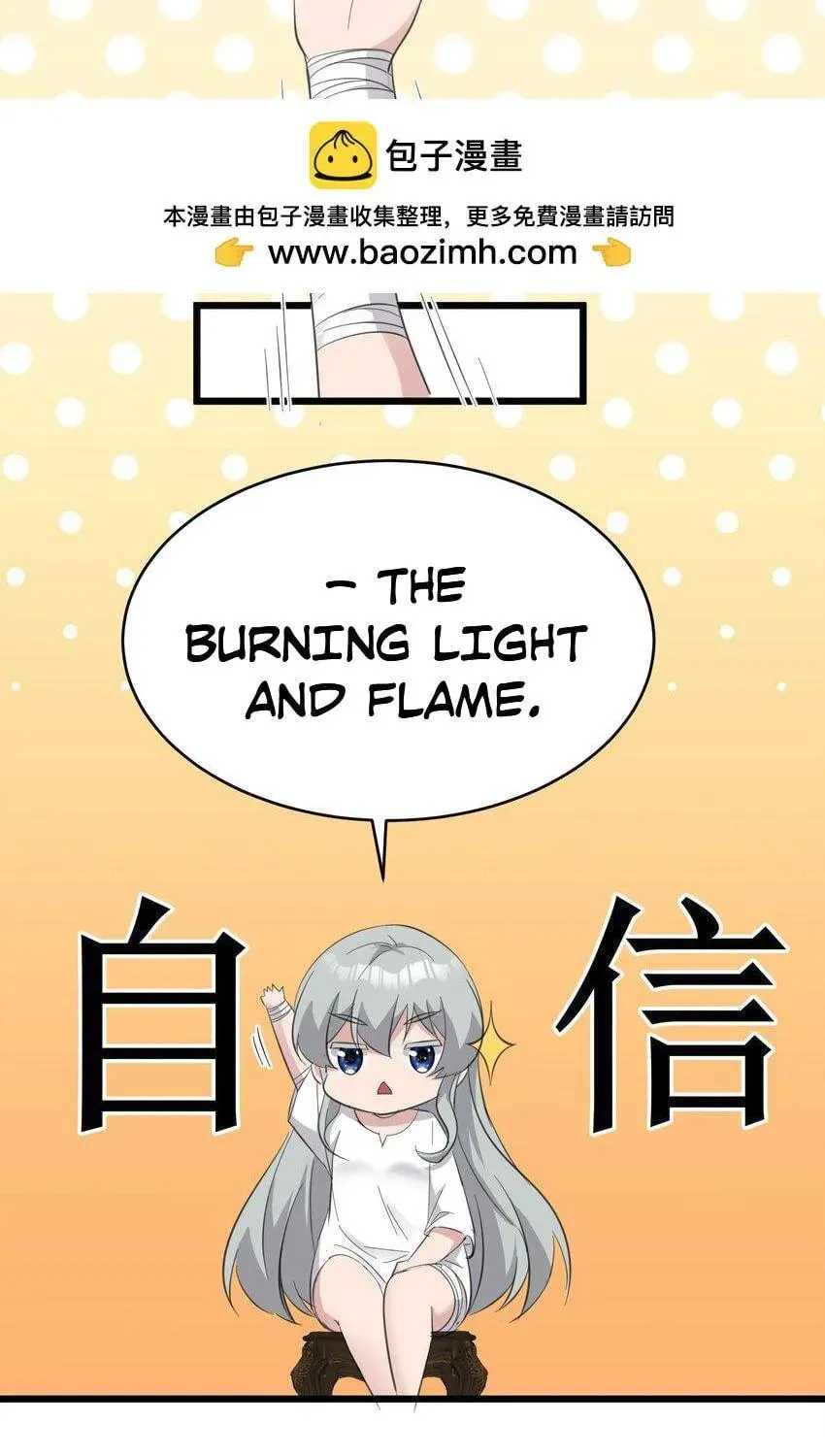 I'm Really Not the Devil's Lackey Chapter 74 — Page 75