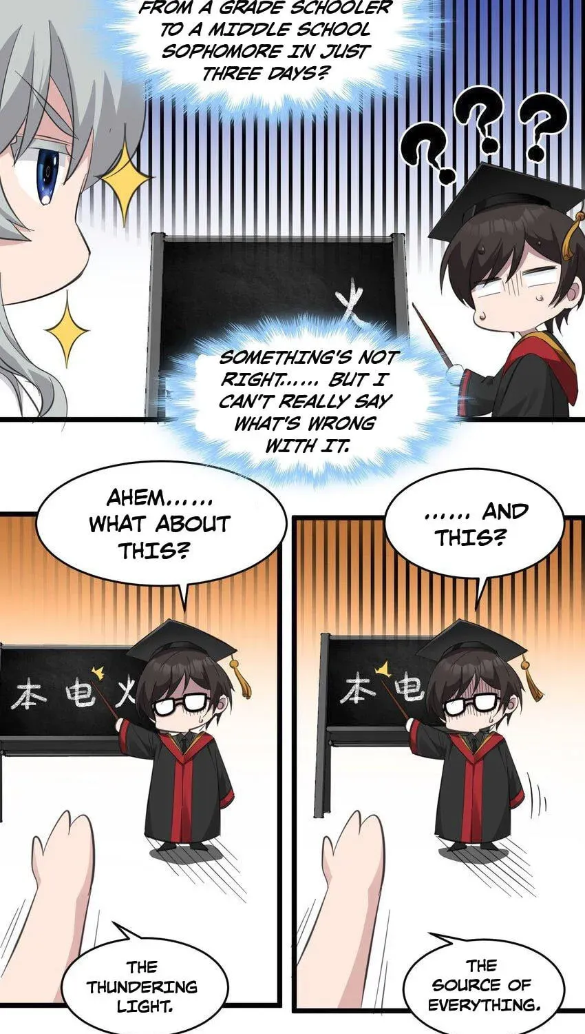 I'm Really Not the Devil's Lackey Chapter 74 — Page 77