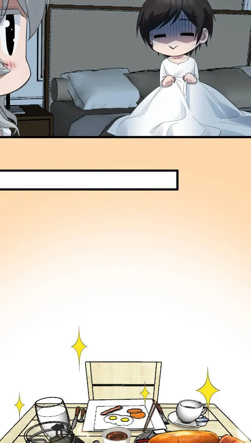 I'm Really Not the Devil's Lackey Chapter 75 — Page 21