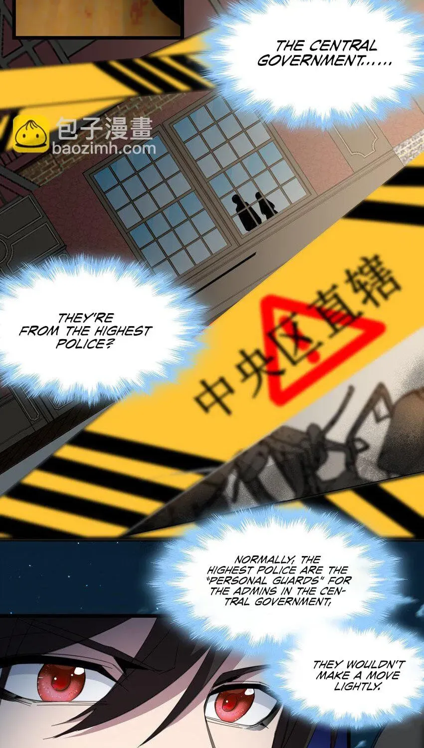 I'm Really Not the Devil's Lackey Chapter 75 — Page 47
