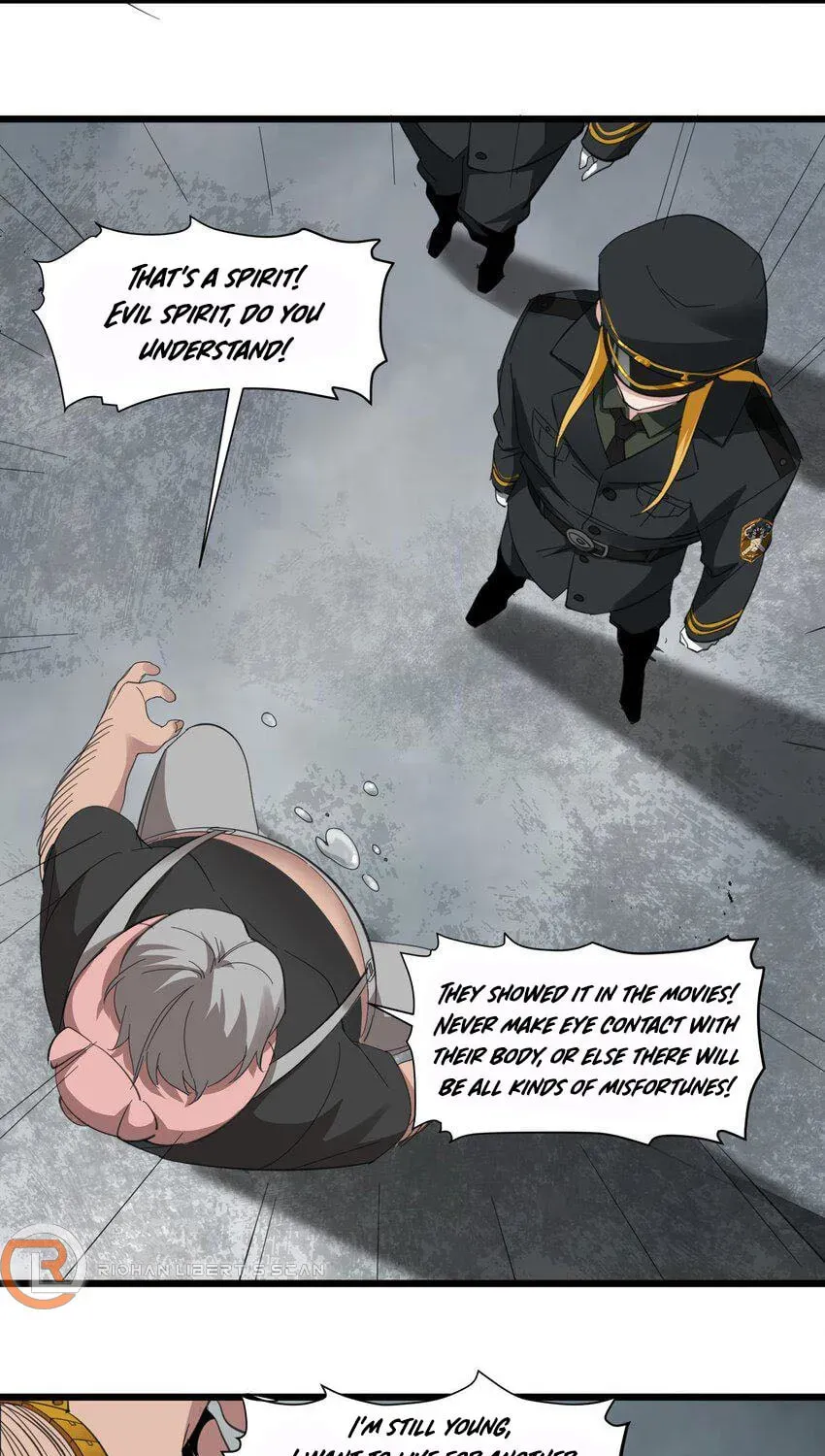 I'm Really Not the Devil's Lackey Chapter 76 — Page 32