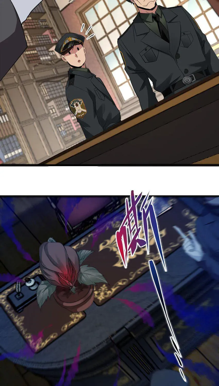 I'm Really Not the Devil's Lackey Chapter 76 — Page 52