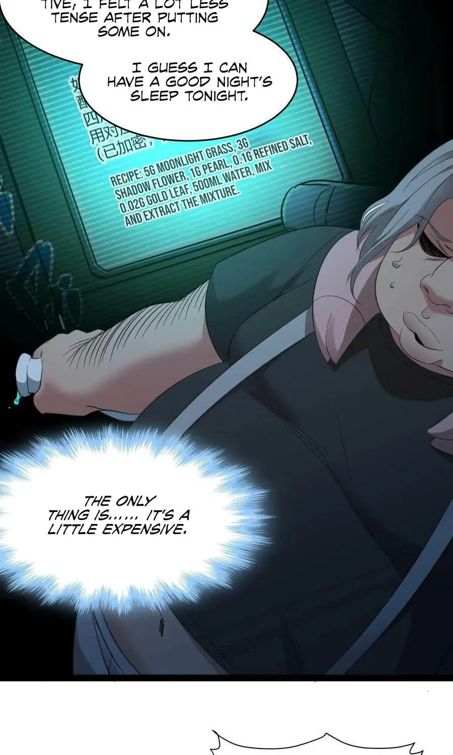 I'm Really Not the Devil's Lackey Chapter 77 — Page 6