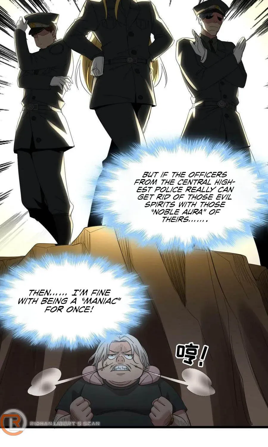 I'm Really Not the Devil's Lackey Chapter 77 — Page 9