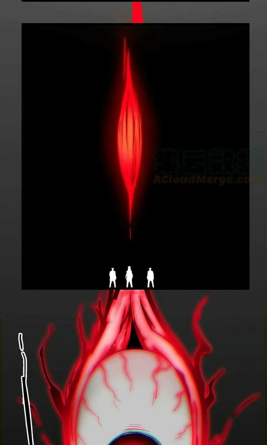 I'm Really Not the Devil's Lackey Chapter 77 — Page 18