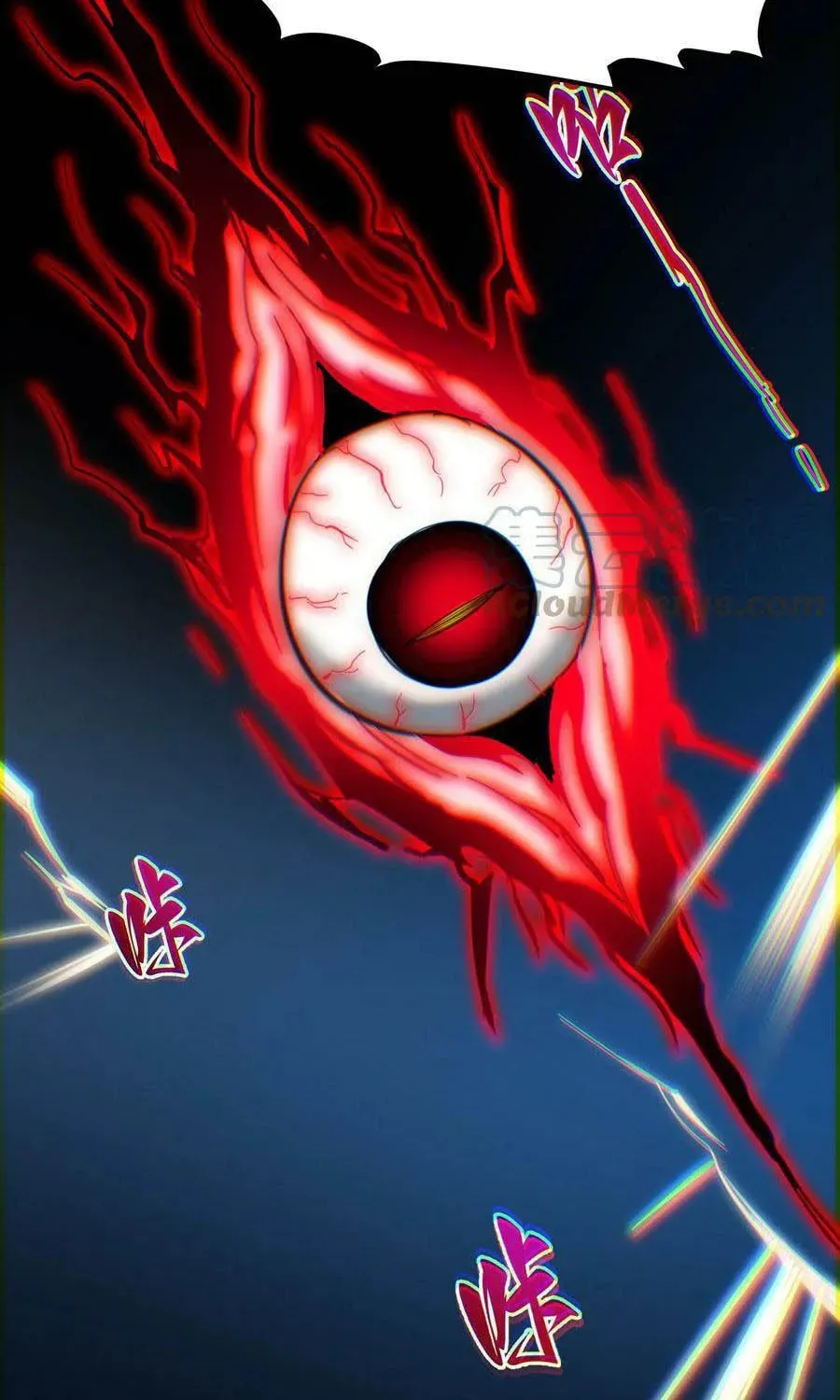 I'm Really Not the Devil's Lackey Chapter 77 — Page 30