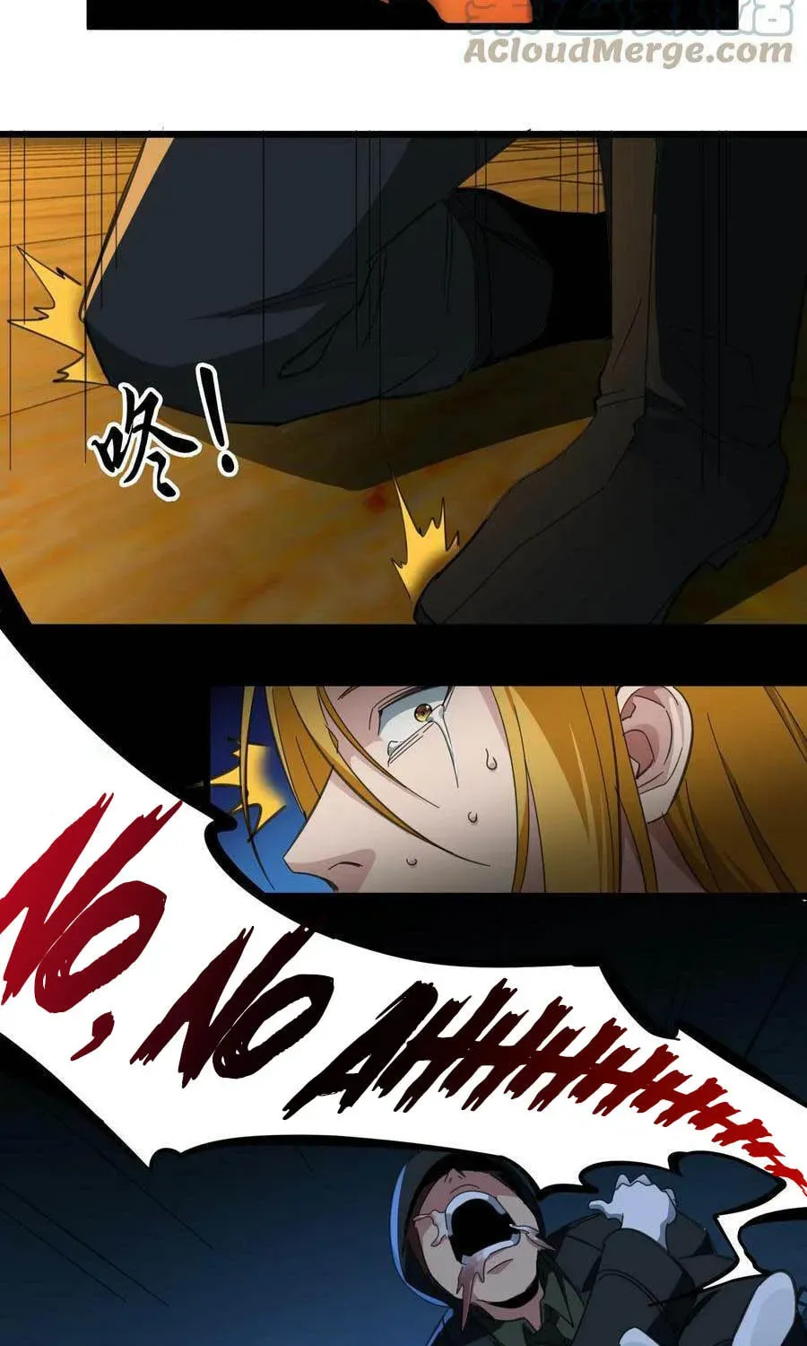 I'm Really Not the Devil's Lackey Chapter 77 — Page 41