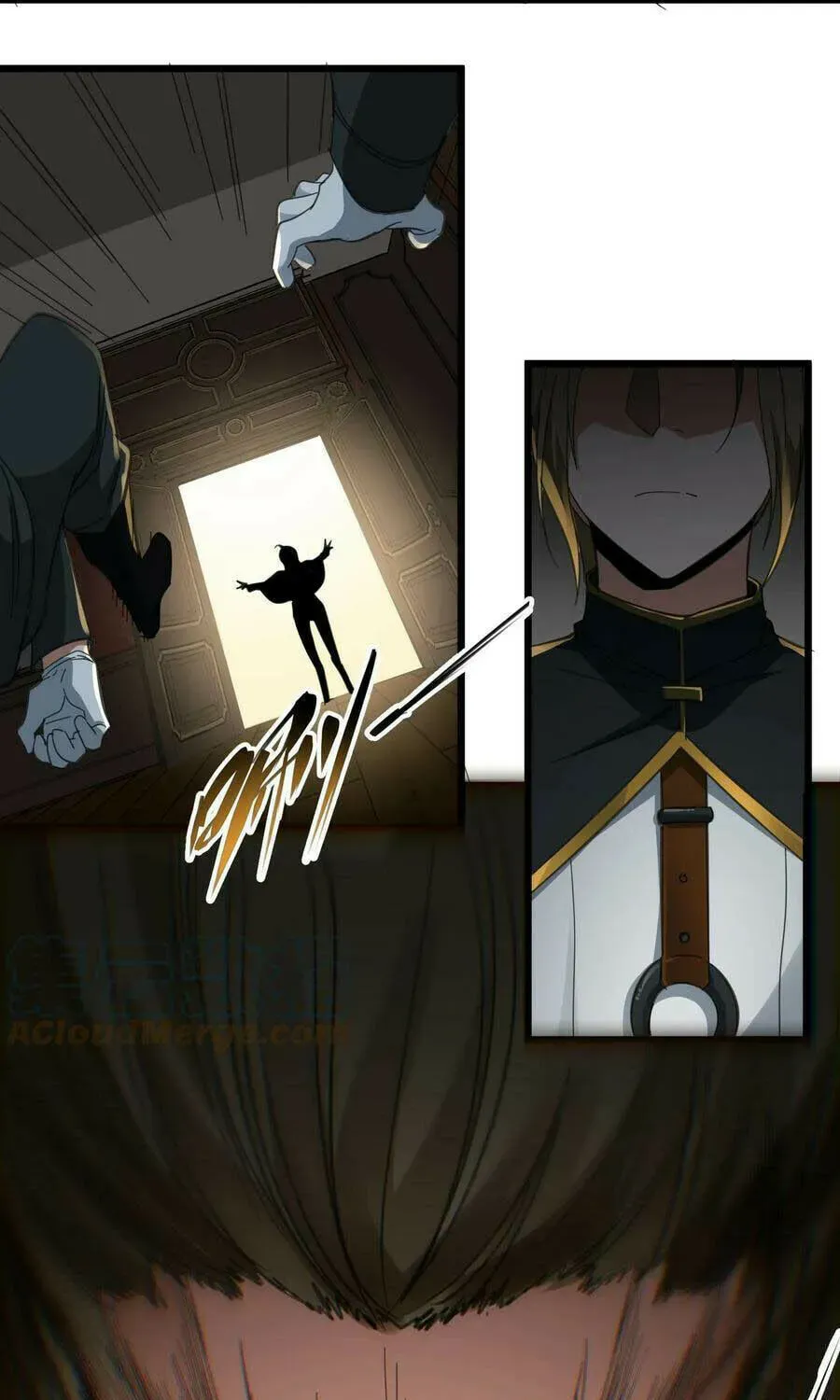 I'm Really Not the Devil's Lackey Chapter 77 — Page 43