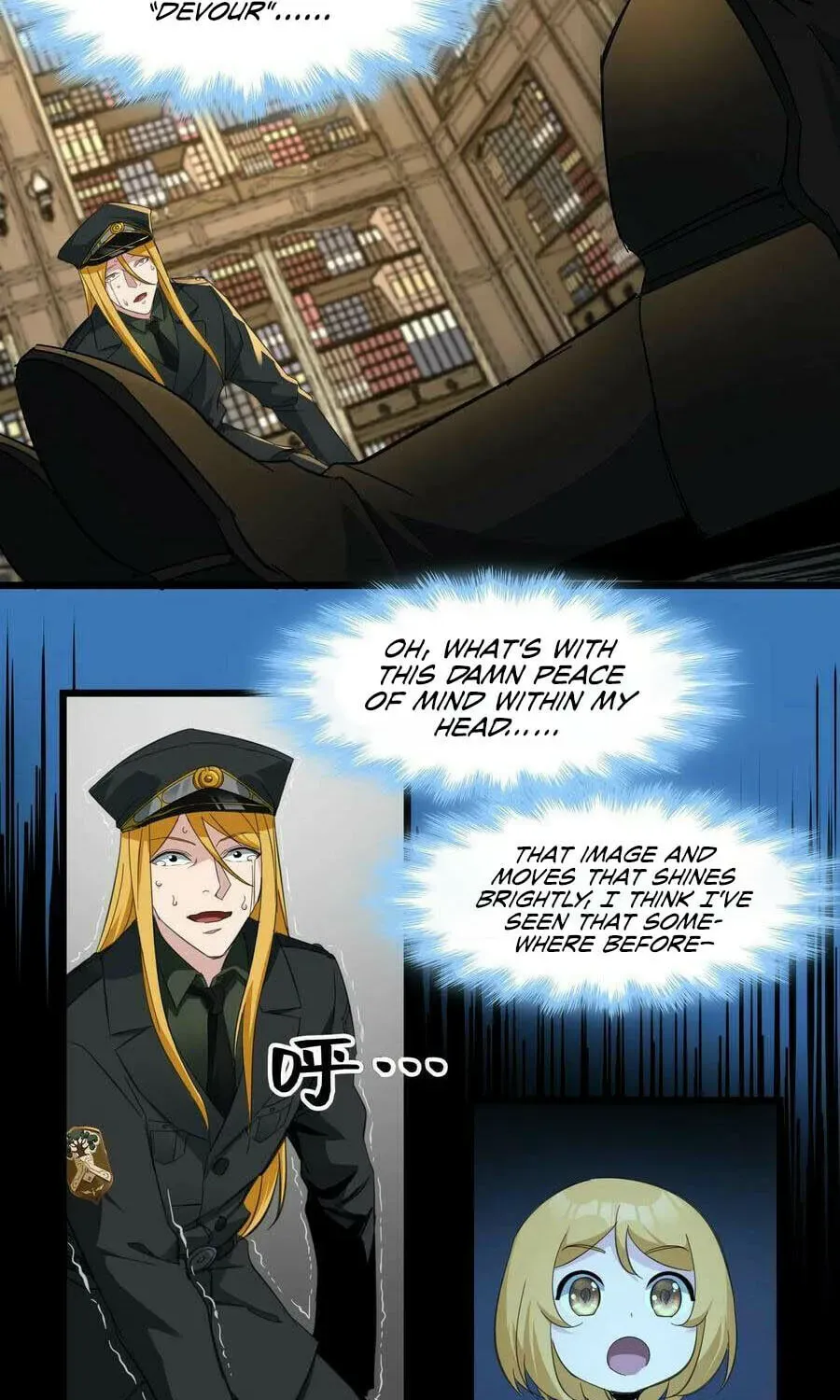 I'm Really Not the Devil's Lackey Chapter 77 — Page 48
