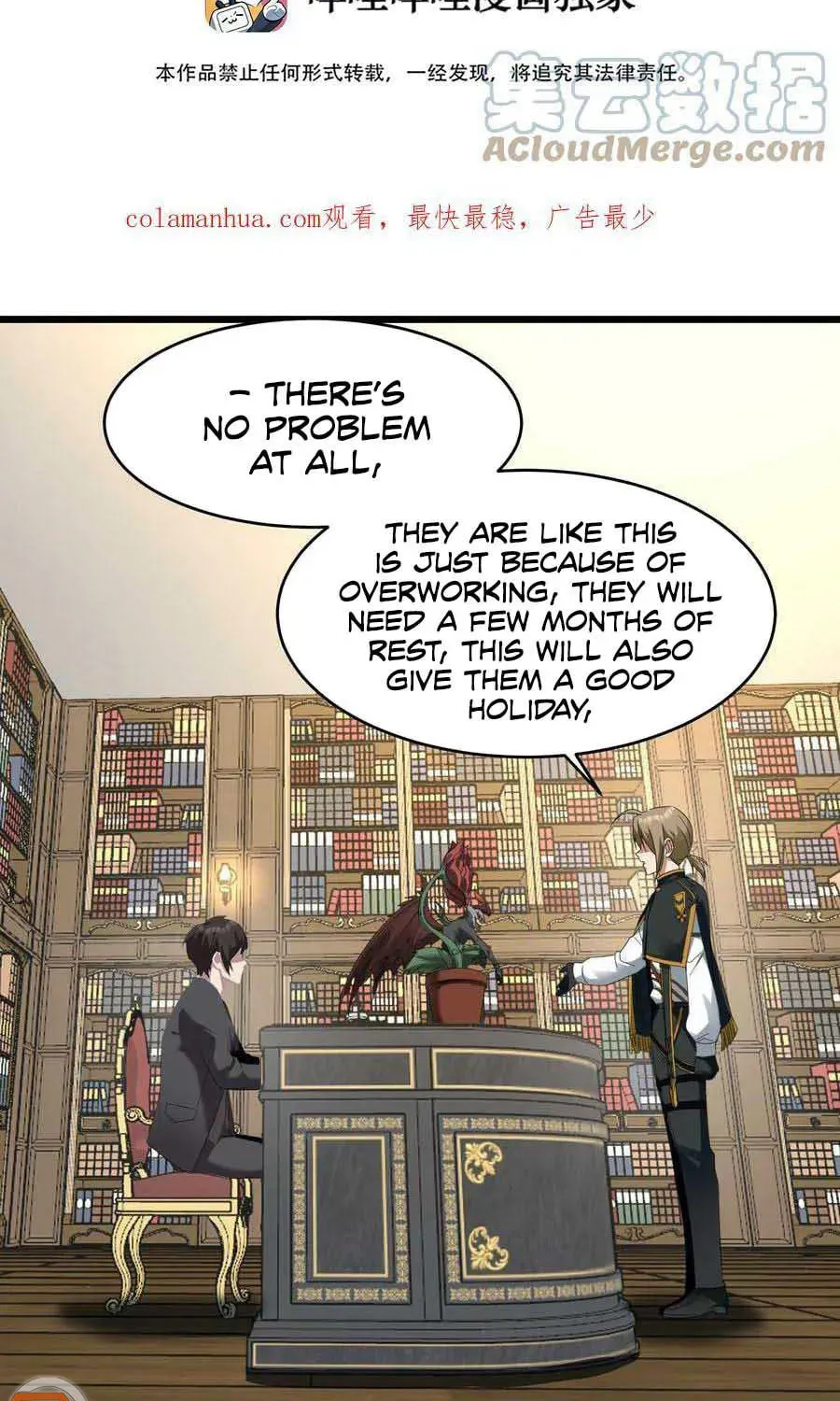I'm Really Not the Devil's Lackey Chapter 78 — Page 3