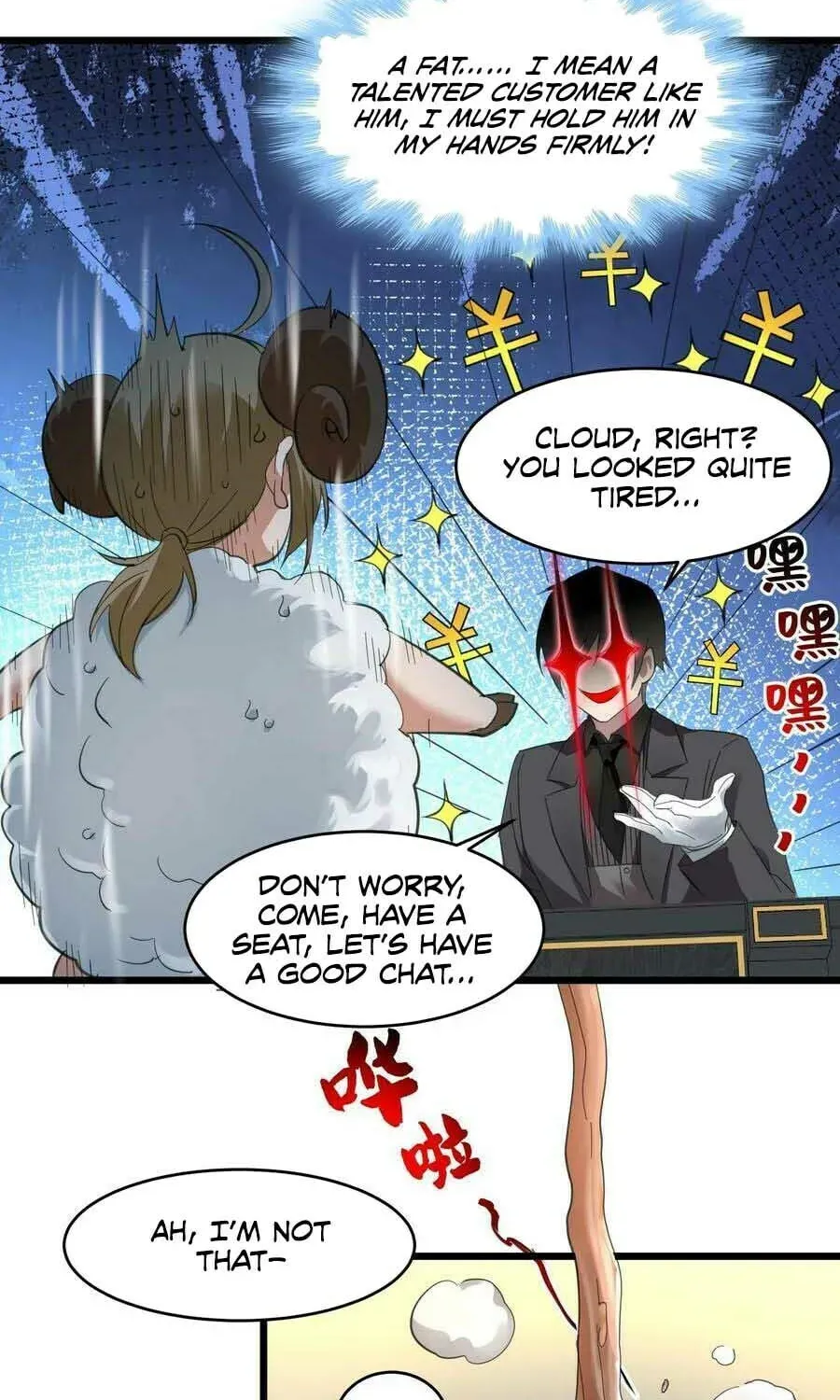 I'm Really Not the Devil's Lackey Chapter 78 — Page 27