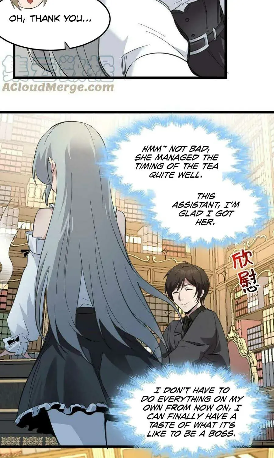 I'm Really Not the Devil's Lackey Chapter 78 — Page 30