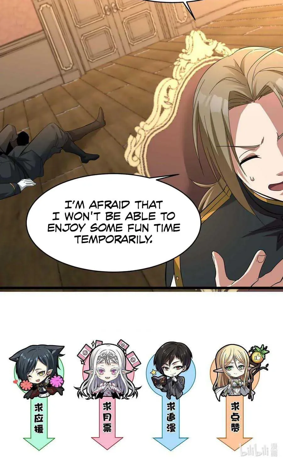 I'm Really Not the Devil's Lackey Chapter 78 — Page 63