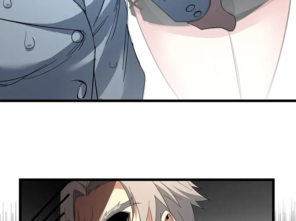 I'm Really Not the Devil's Lackey Chapter 79.5 — Page 75