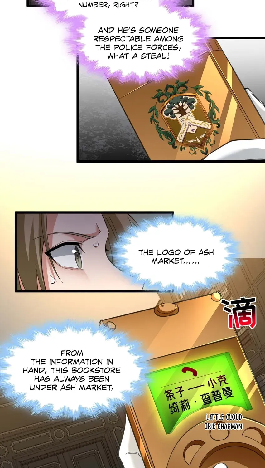 I'm Really Not the Devil's Lackey Chapter 79 — Page 17