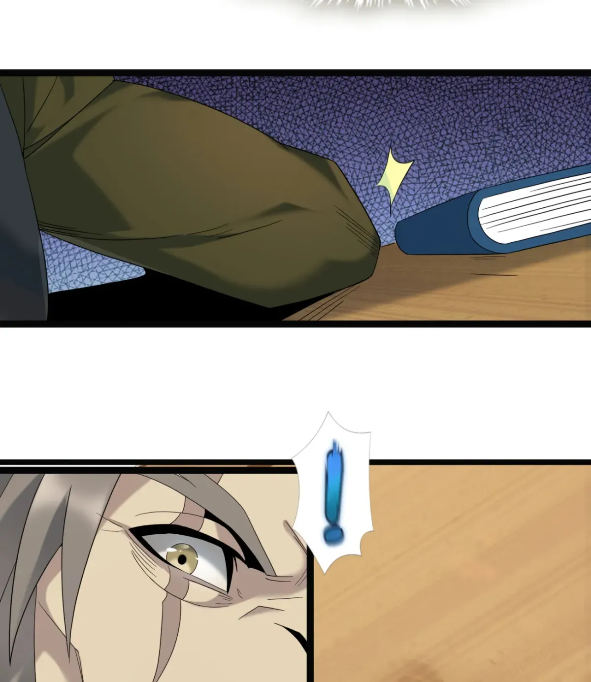 I'm Really Not the Devil's Lackey Chapter 8 — Page 74