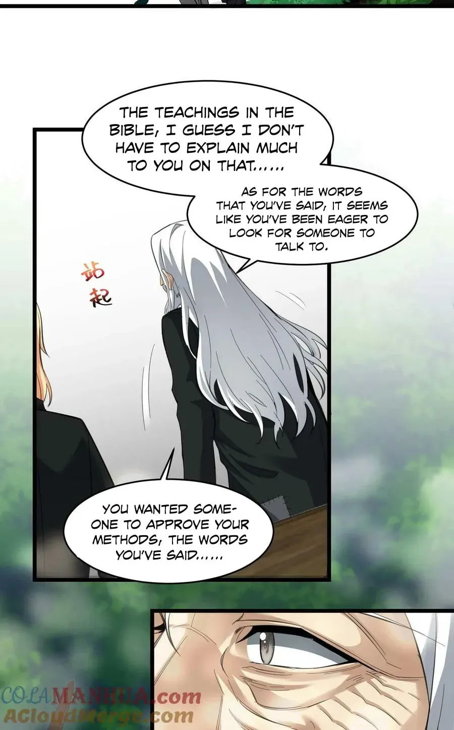 I'm Really Not the Devil's Lackey Chapter 80 — Page 21