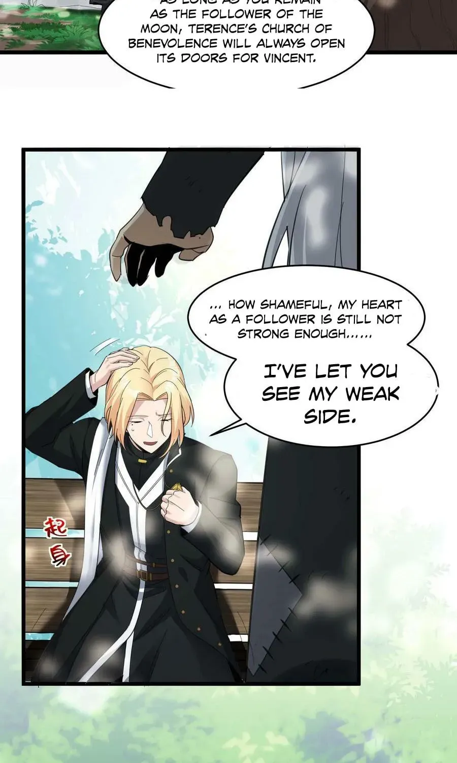 I'm Really Not the Devil's Lackey Chapter 80 — Page 27