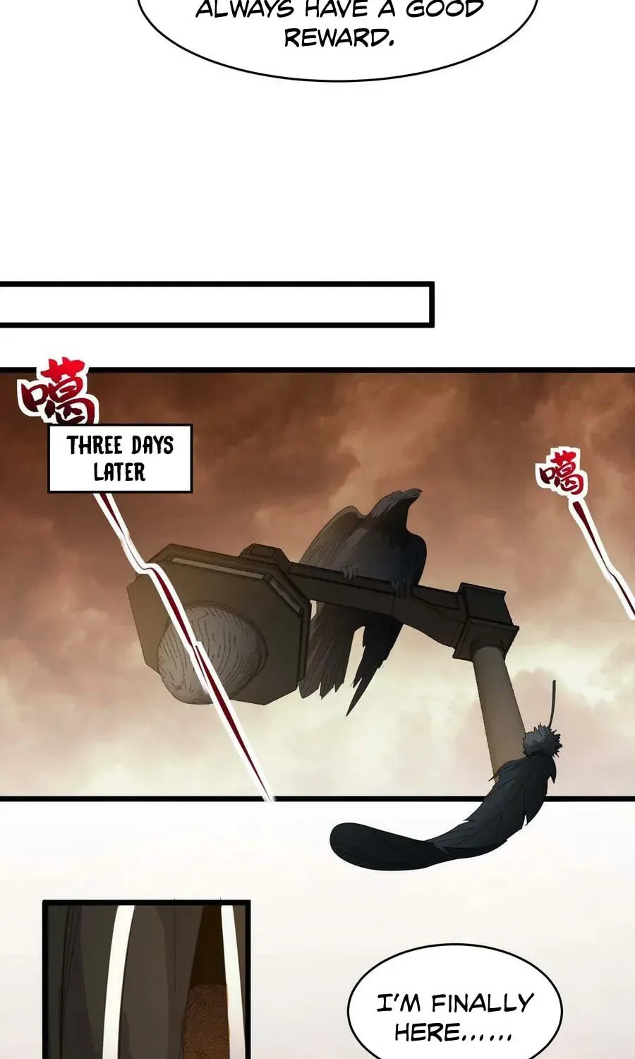 I'm Really Not the Devil's Lackey Chapter 80 — Page 41