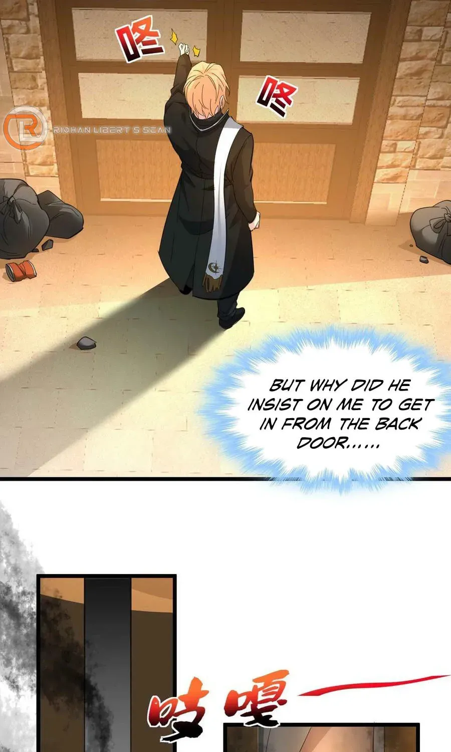 I'm Really Not the Devil's Lackey Chapter 80 — Page 54