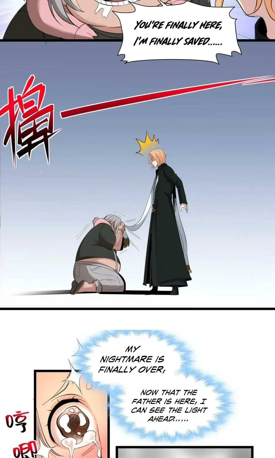 I'm Really Not the Devil's Lackey Chapter 80 — Page 60