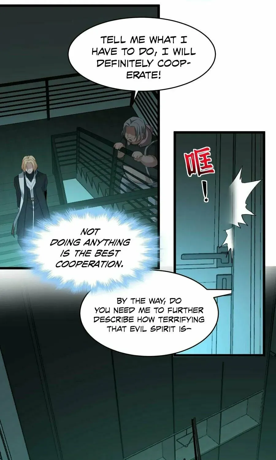 I'm Really Not the Devil's Lackey Chapter 80 — Page 65