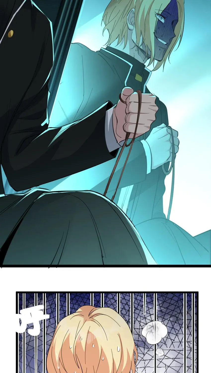 I'm Really Not the Devil's Lackey Chapter 81 — Page 37