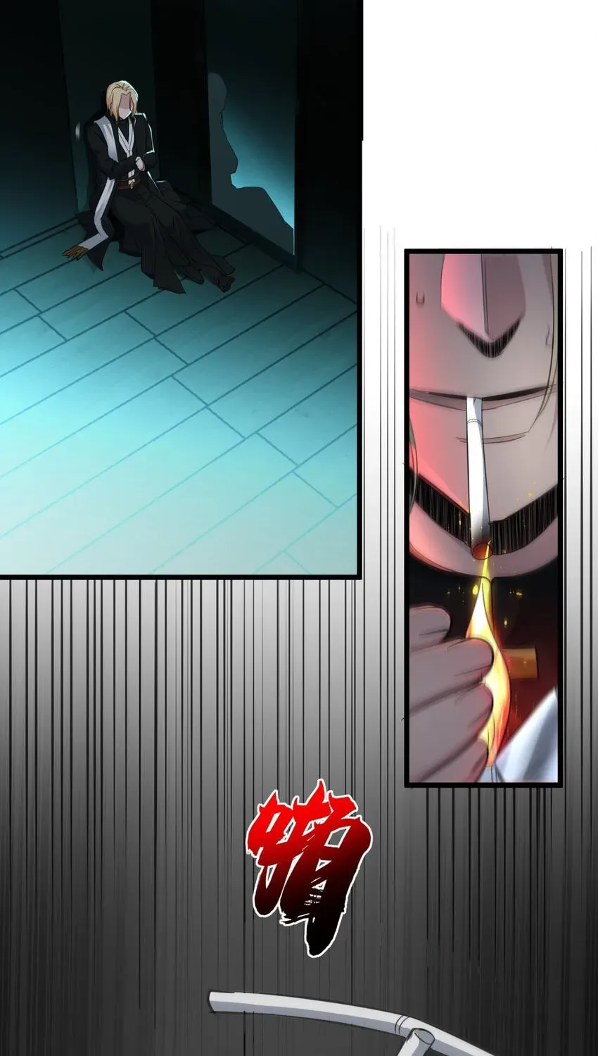I'm Really Not the Devil's Lackey Chapter 81 — Page 39