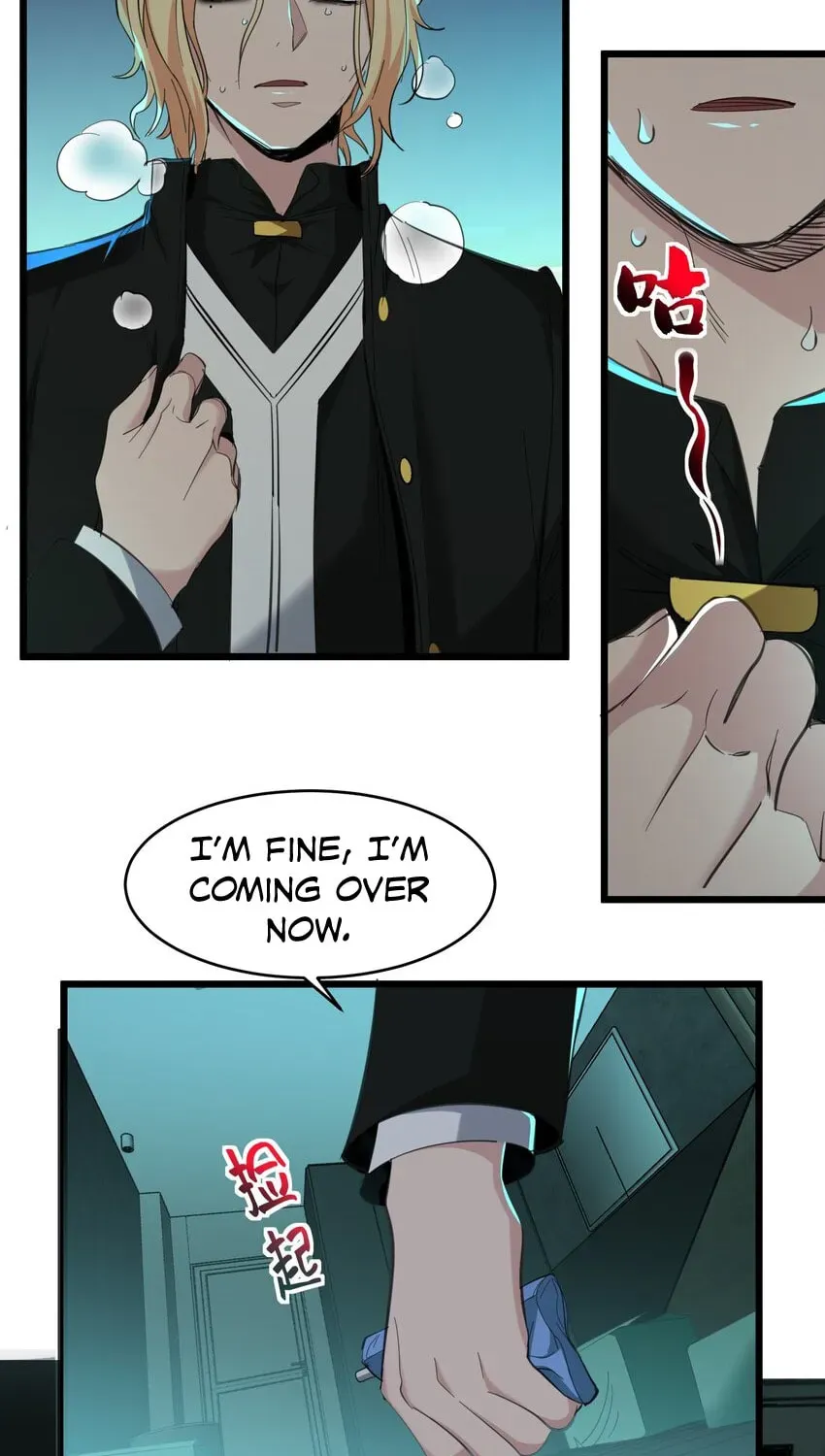 I'm Really Not the Devil's Lackey Chapter 81 — Page 46
