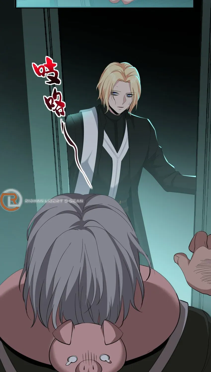 I'm Really Not the Devil's Lackey Chapter 81 — Page 47