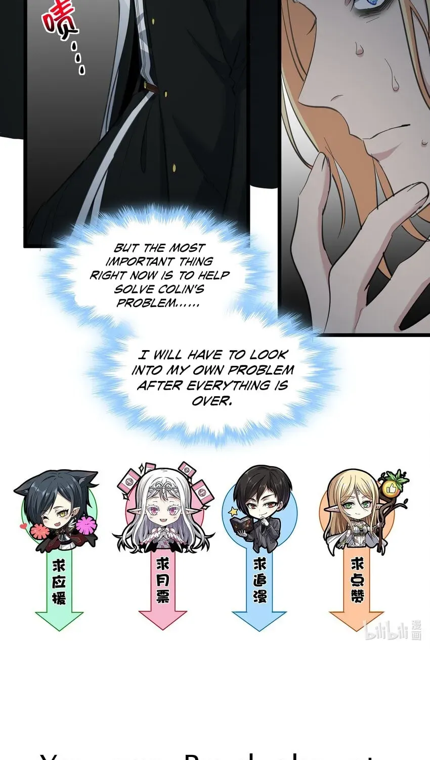 I'm Really Not the Devil's Lackey Chapter 81 — Page 56