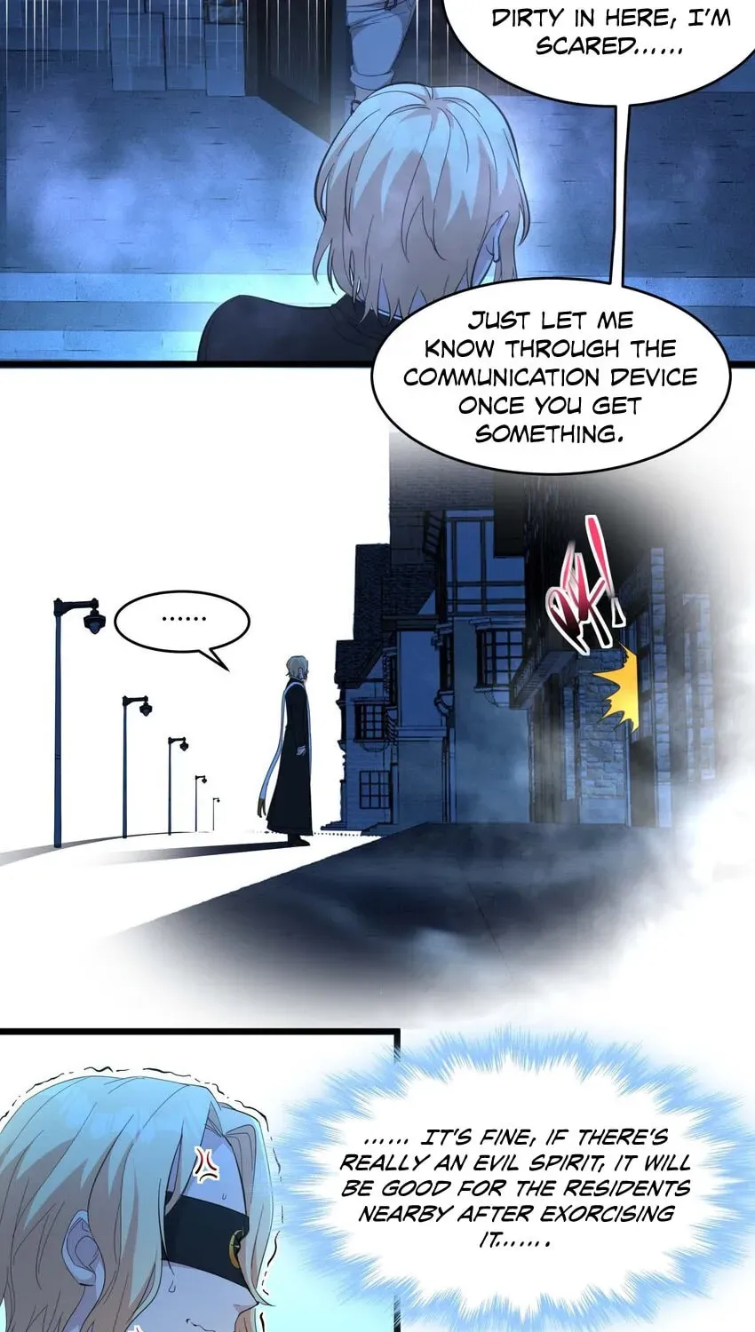 I'm Really Not the Devil's Lackey Chapter 82 — Page 20