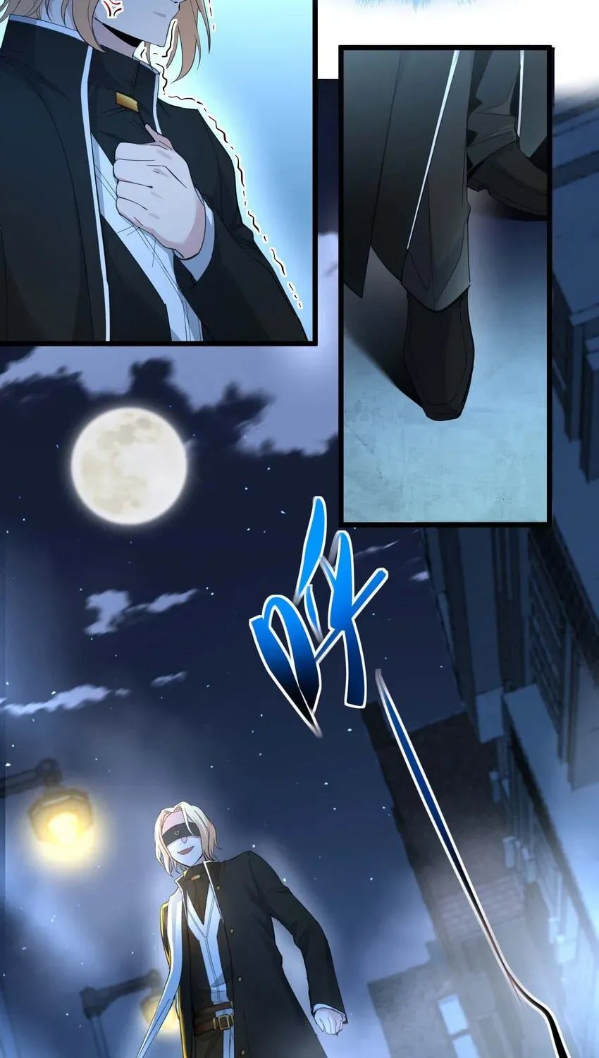 I'm Really Not the Devil's Lackey Chapter 82 — Page 21