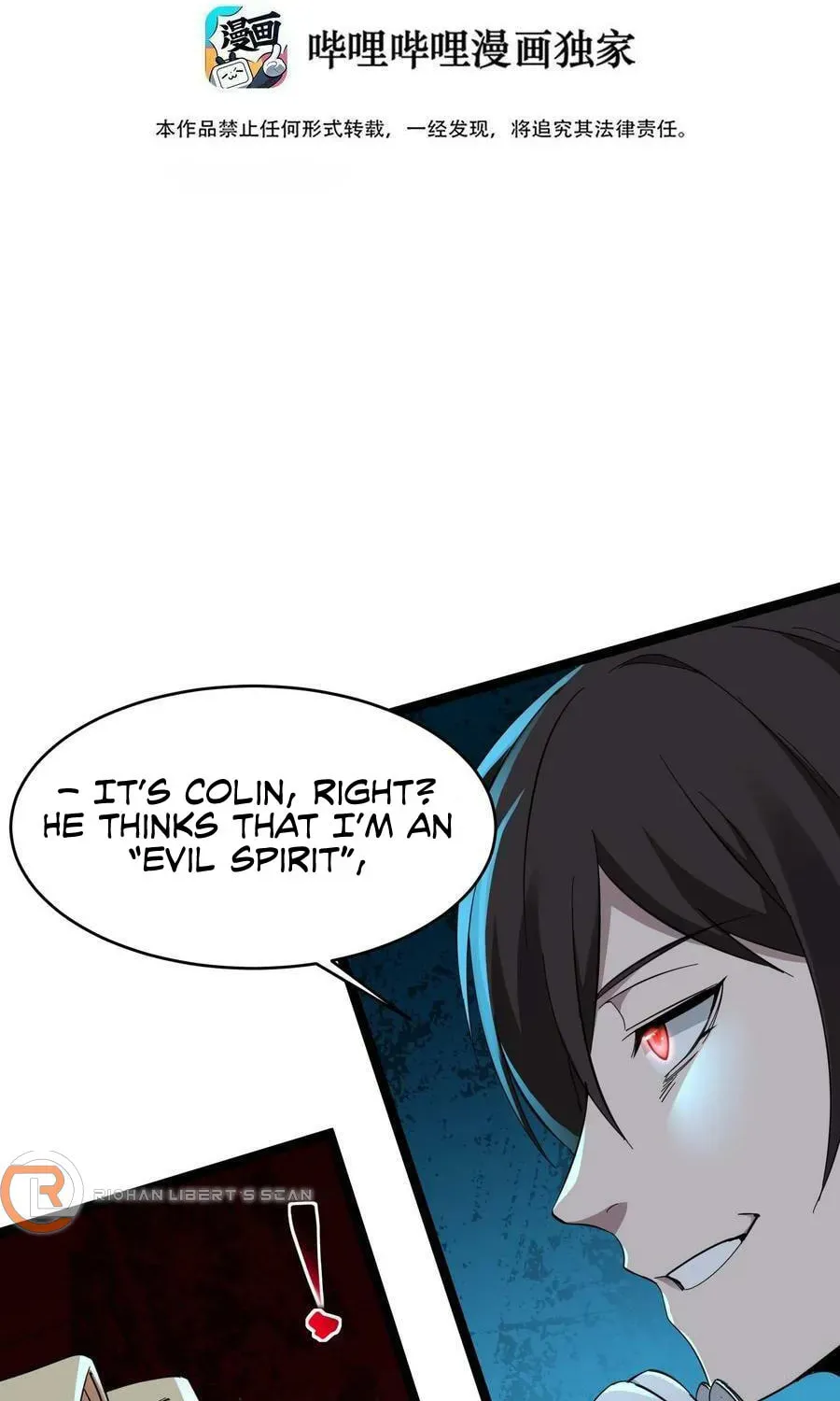 I'm Really Not the Devil's Lackey Chapter 83 — Page 3