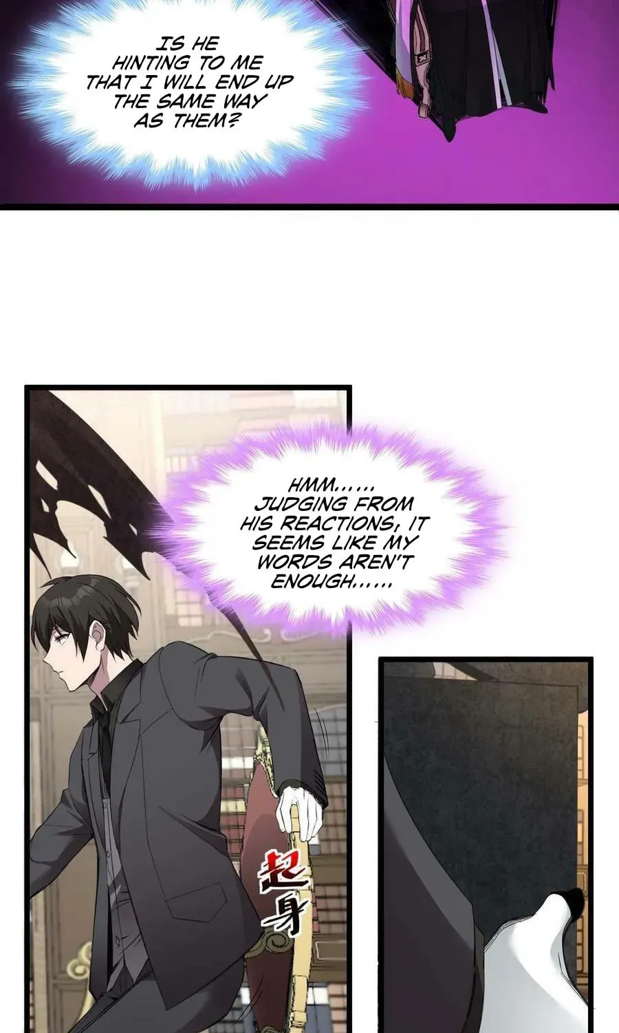 I'm Really Not the Devil's Lackey Chapter 83 — Page 18