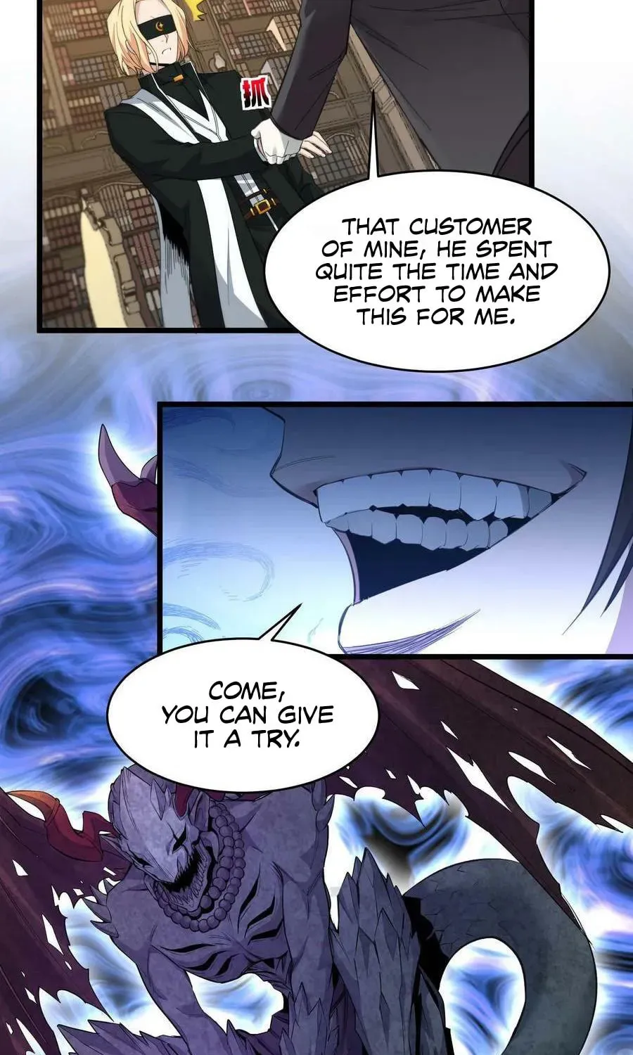 I'm Really Not the Devil's Lackey Chapter 83 — Page 27