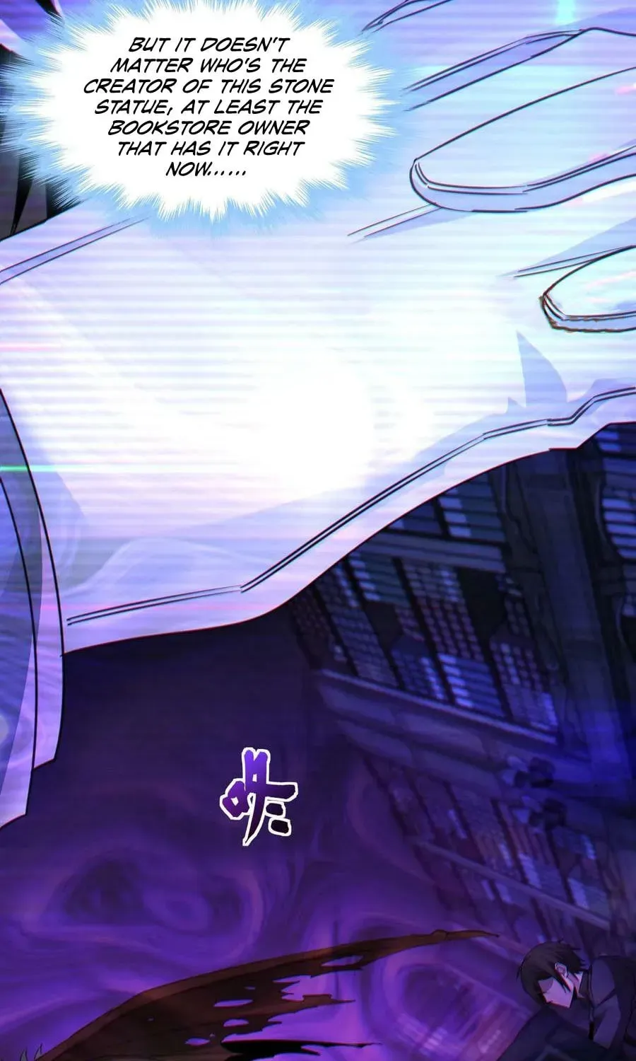 I'm Really Not the Devil's Lackey Chapter 84 — Page 11