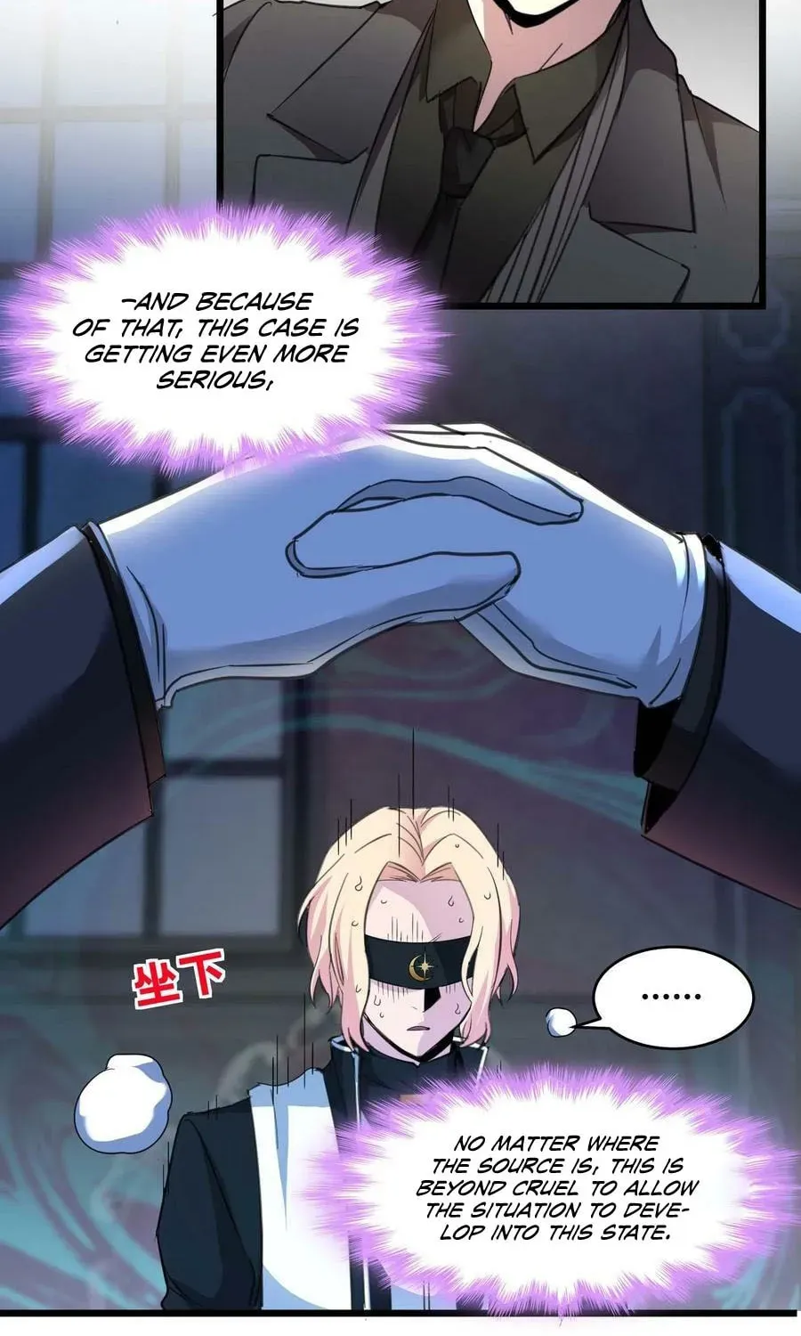 I'm Really Not the Devil's Lackey Chapter 84 — Page 59