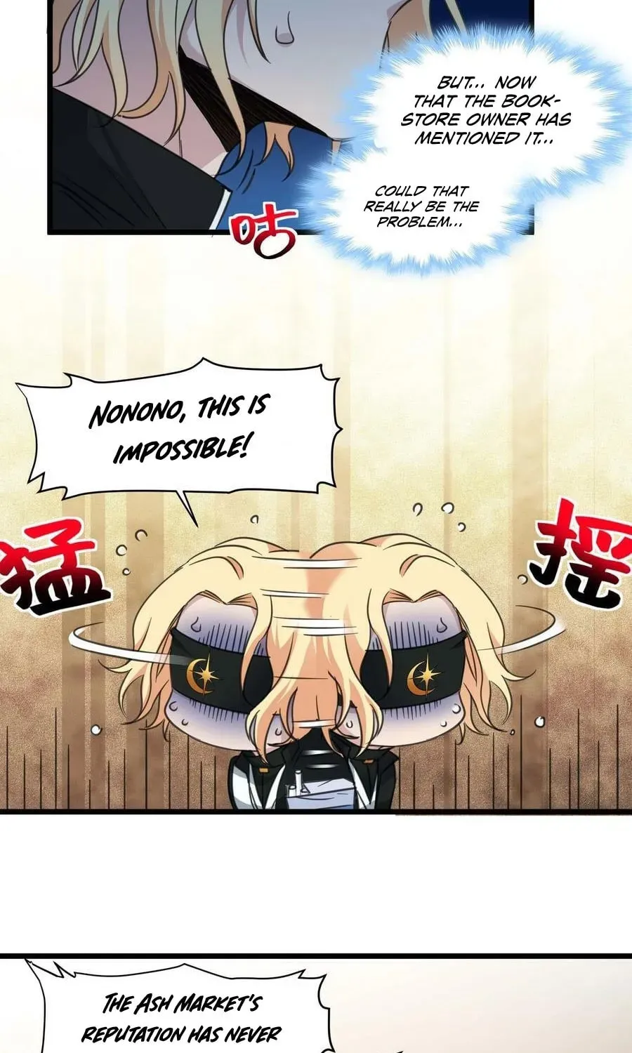 I'm Really Not the Devil's Lackey Chapter 85 — Page 14