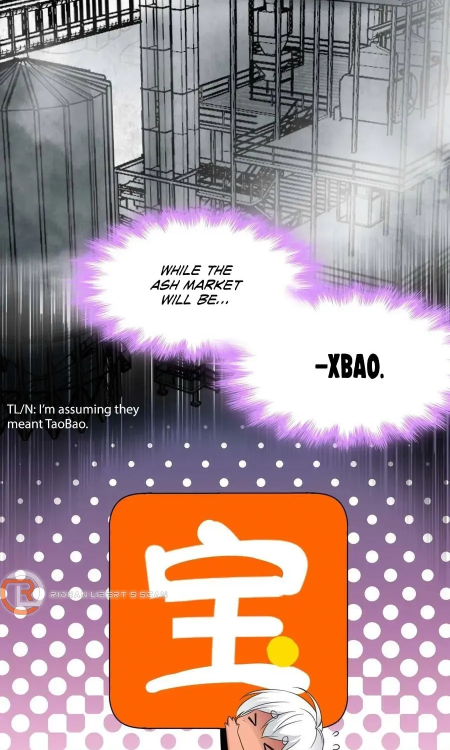 I'm Really Not the Devil's Lackey Chapter 85 — Page 21