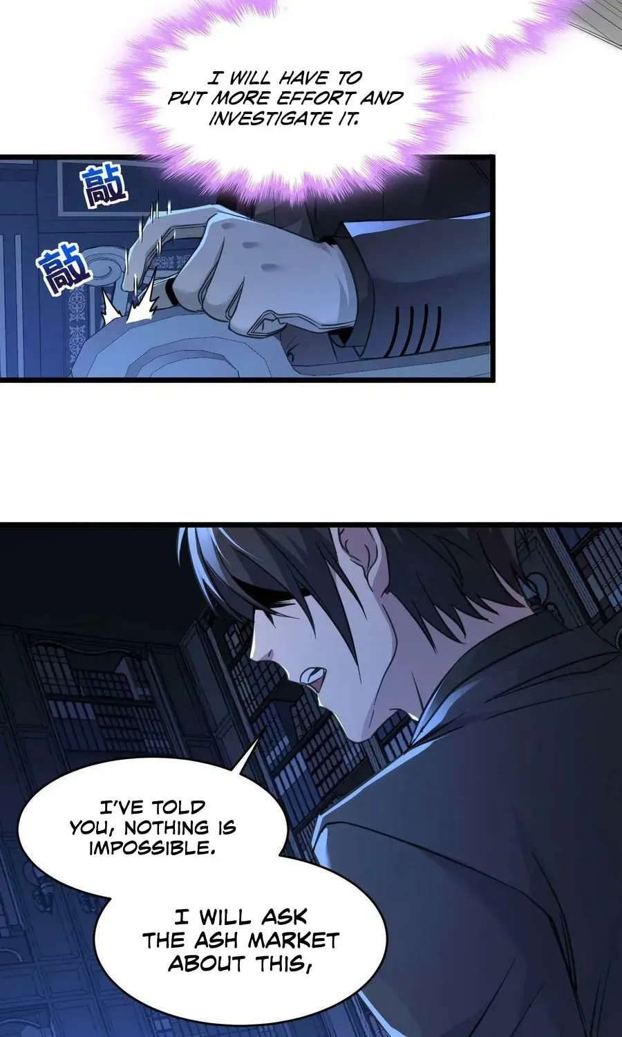 I'm Really Not the Devil's Lackey Chapter 85 — Page 26