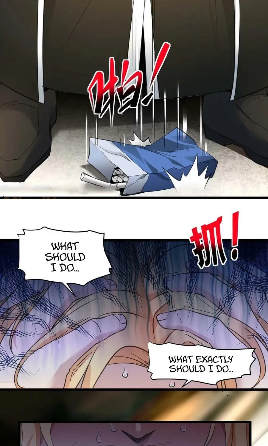 I'm Really Not the Devil's Lackey Chapter 85 — Page 42