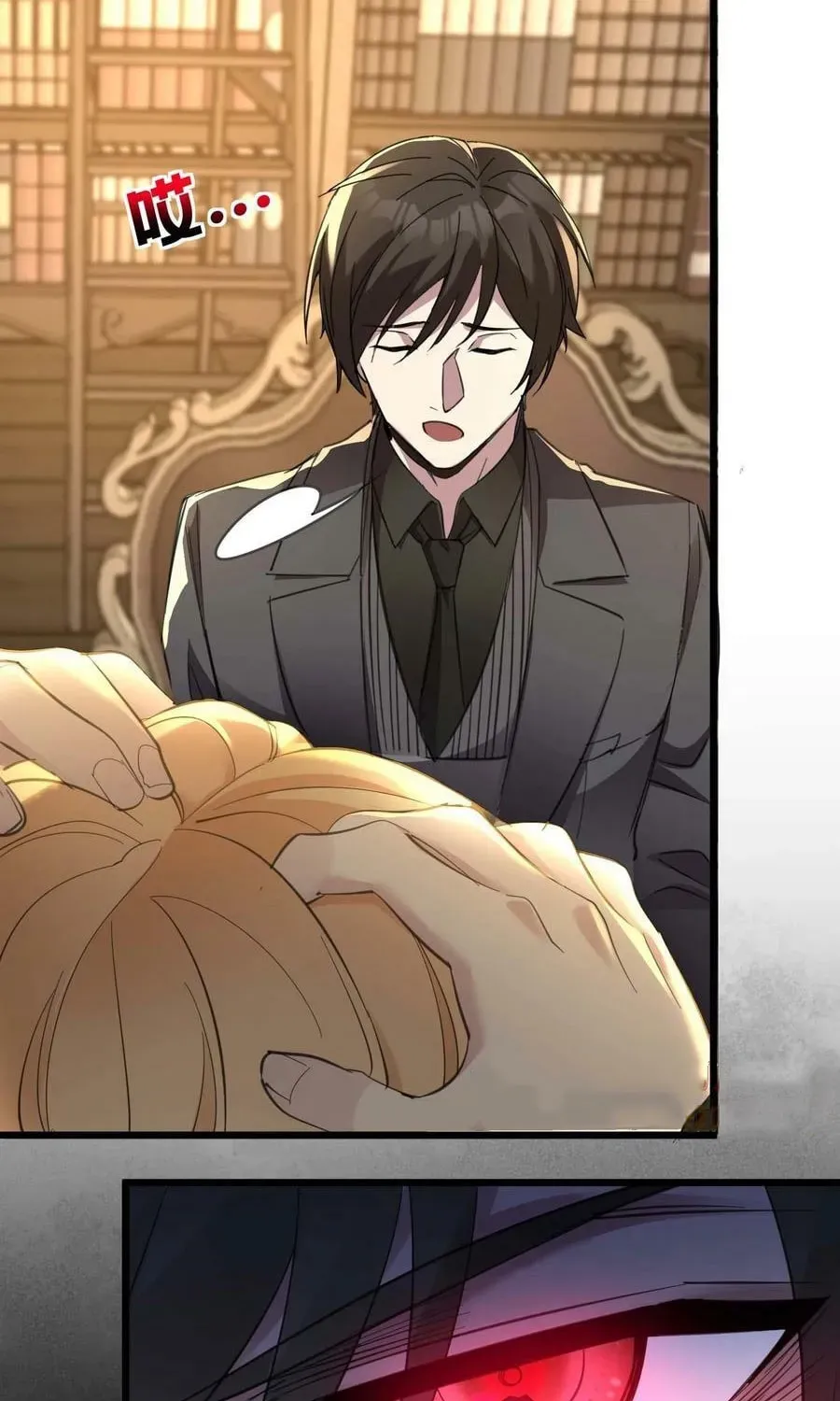 I'm Really Not the Devil's Lackey Chapter 85 — Page 45